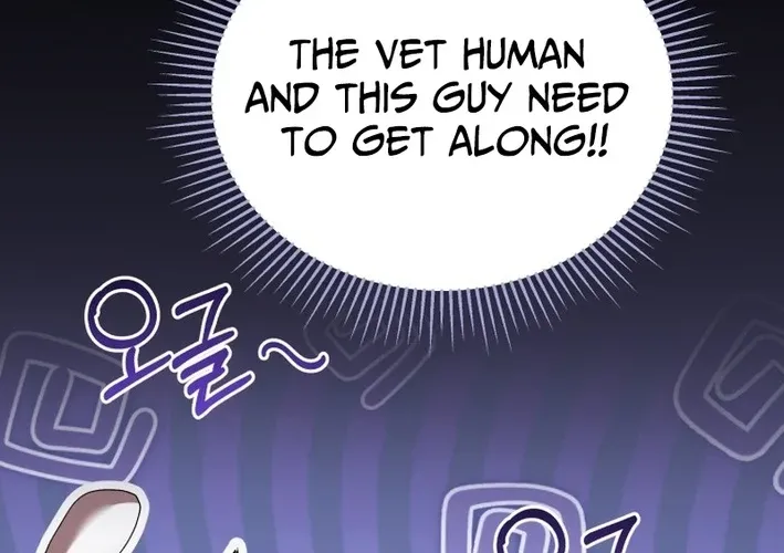 Hello, Mr. Veterinarian! Chapter 116 page 16 - 