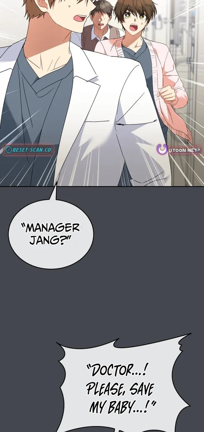 Hello, Mr. Veterinarian! Chapter 116 page 33 - 