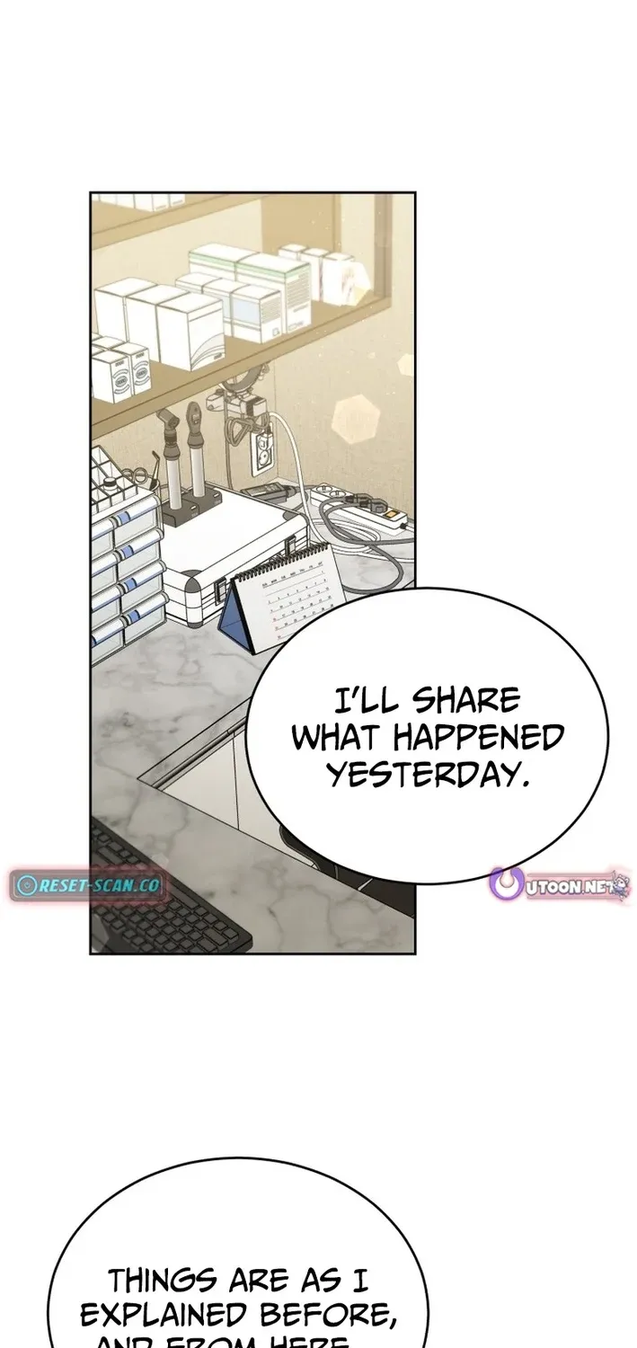 Hello, Mr. Veterinarian! Chapter 116 page 73 - 