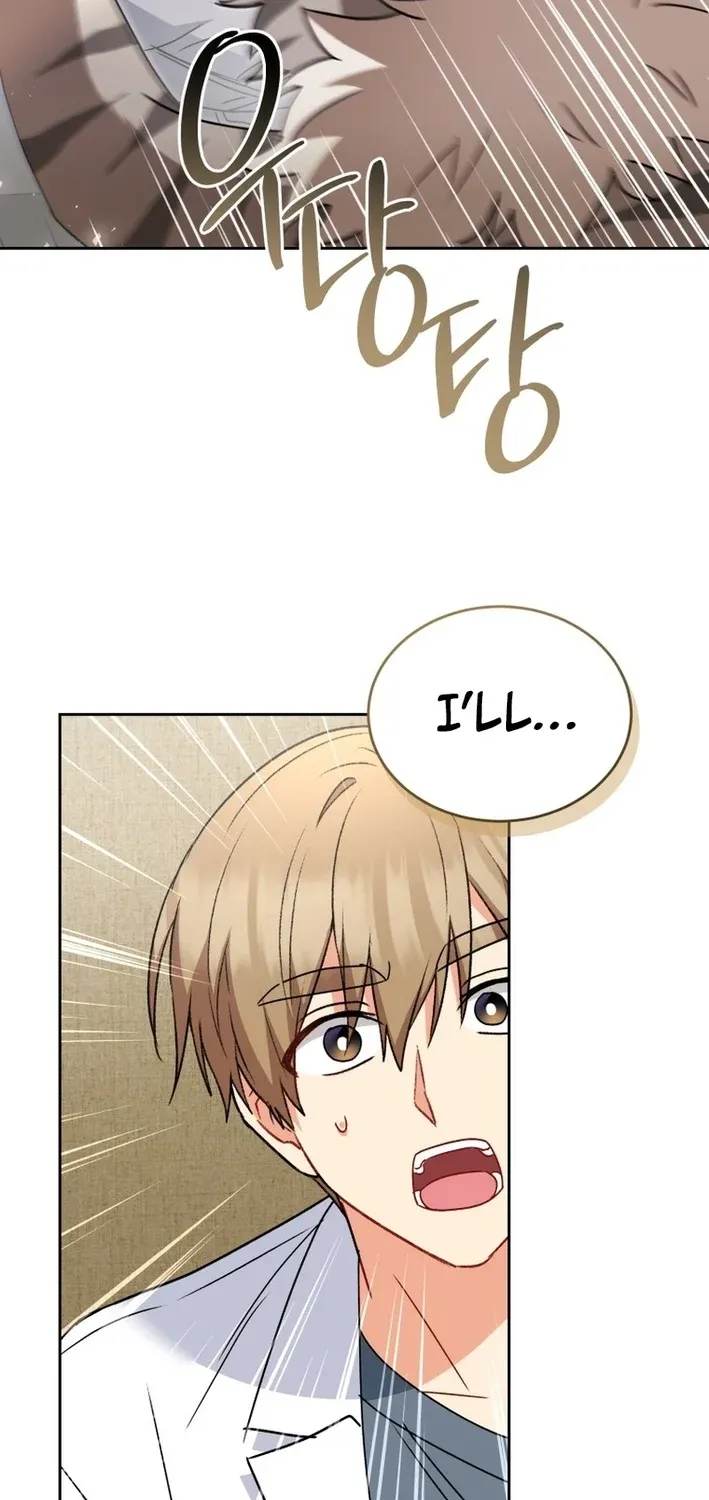 Hello, Mr. Veterinarian! Chapter 117 page 3 - 
