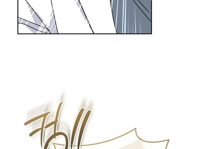 Hello, Mr. Veterinarian! Chapter 117 page 4 - 