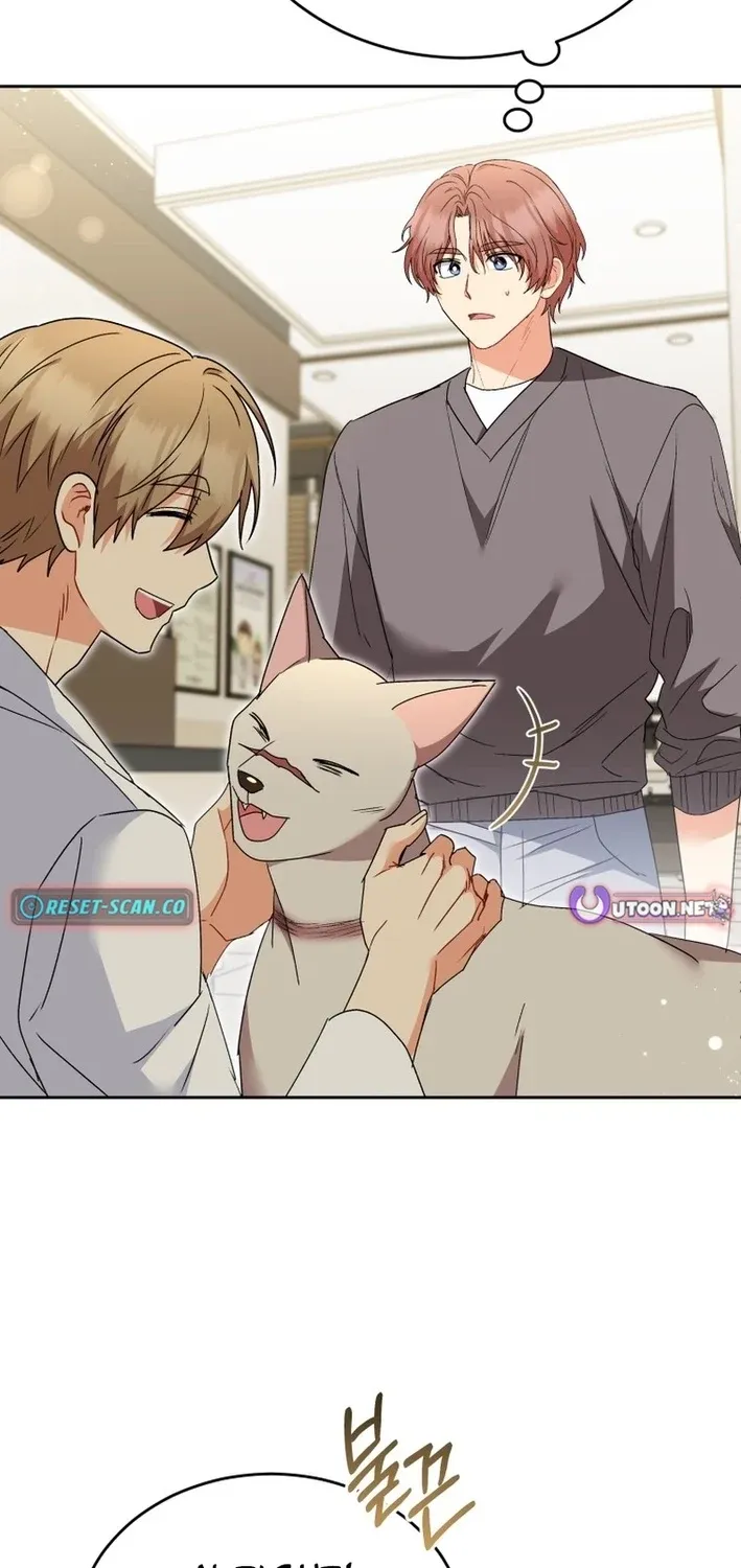 Hello, Mr. Veterinarian! Chapter 117 page 53 - 