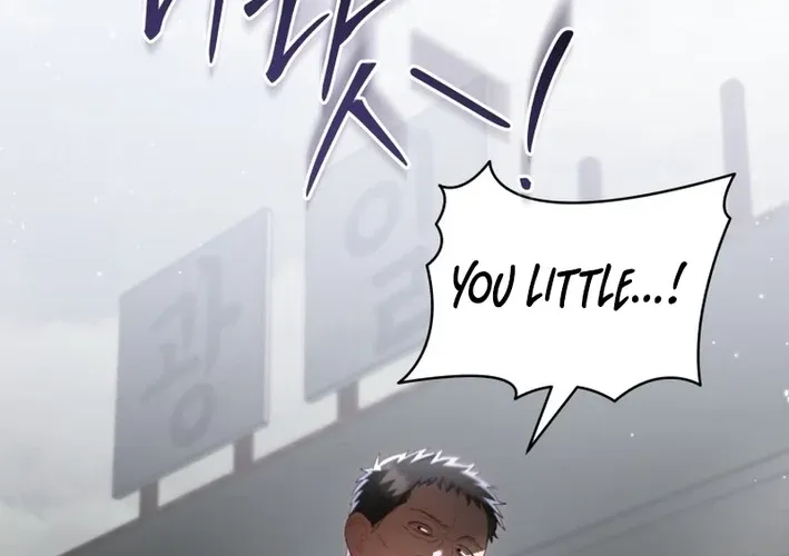 Hello, Mr. Veterinarian! Chapter 118 page 12 - 