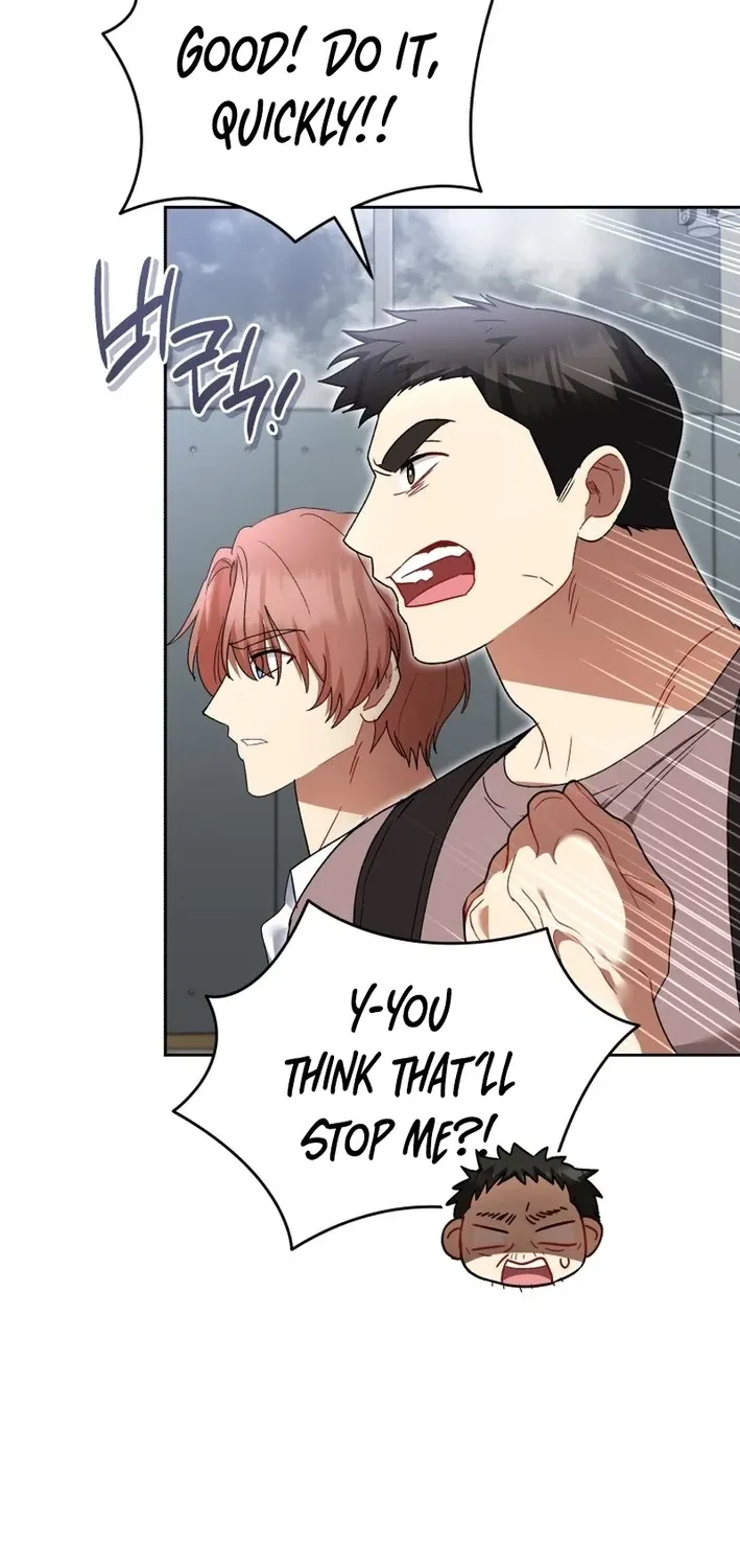 Hello, Mr. Veterinarian! Chapter 118 page 62 - 
