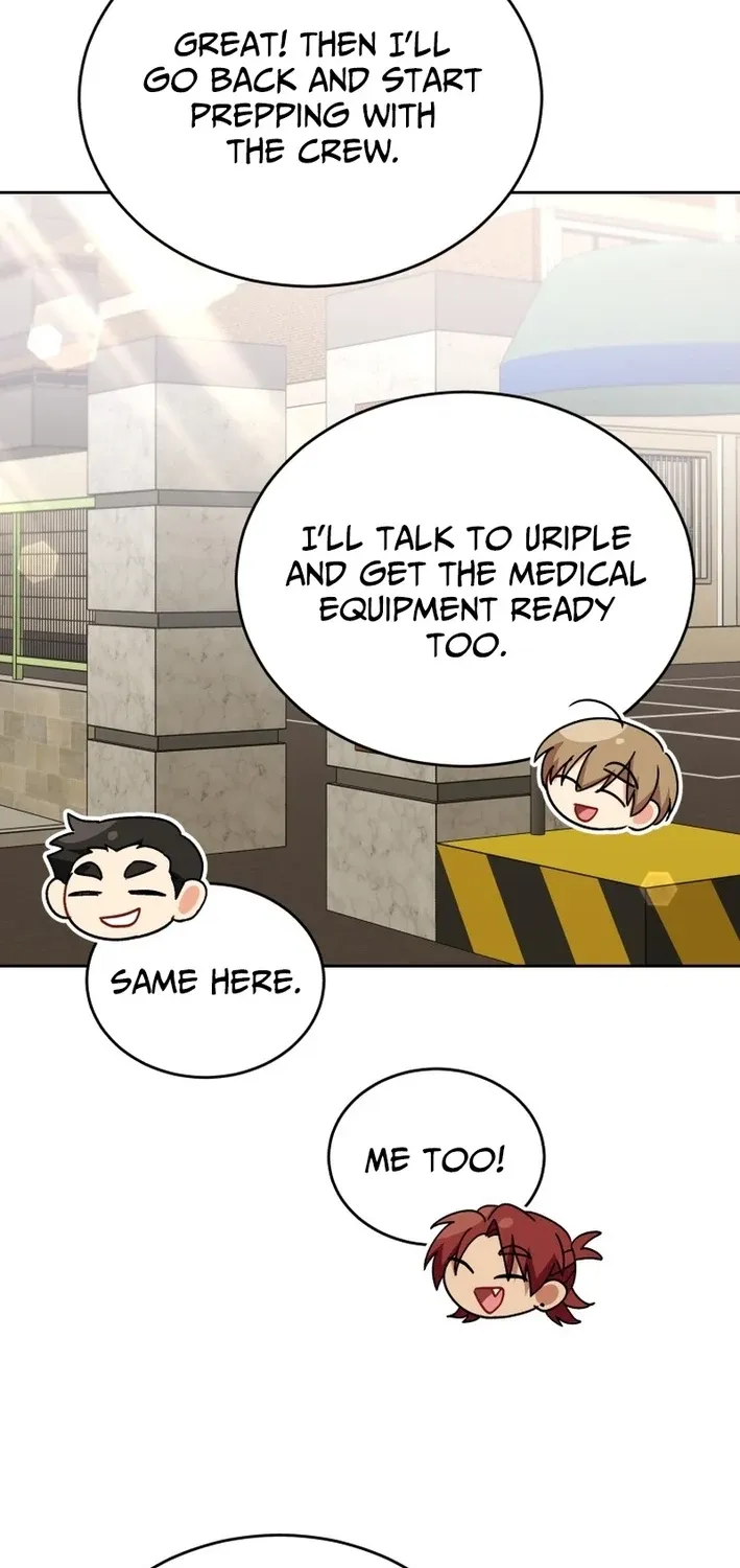 Hello, Mr. Veterinarian! Chapter 119 page 26 - 
