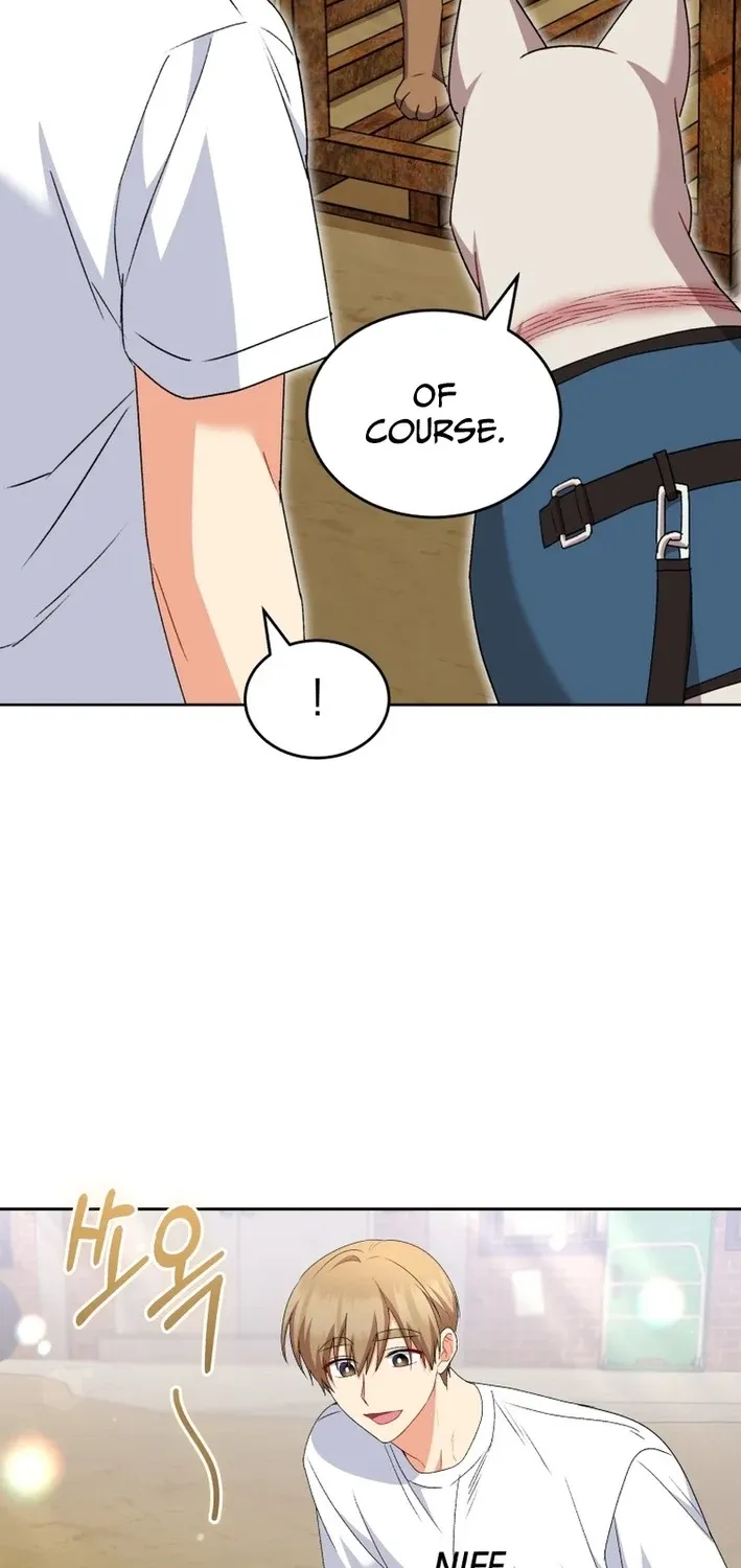 Hello, Mr. Veterinarian! Chapter 119 page 68 - 