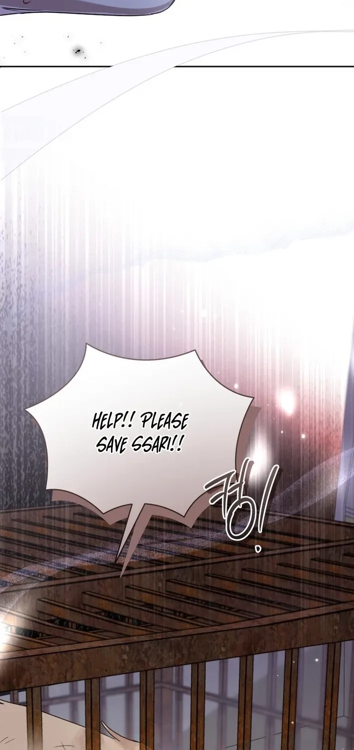 Hello, Mr. Veterinarian! Chapter 119 page 82 - 