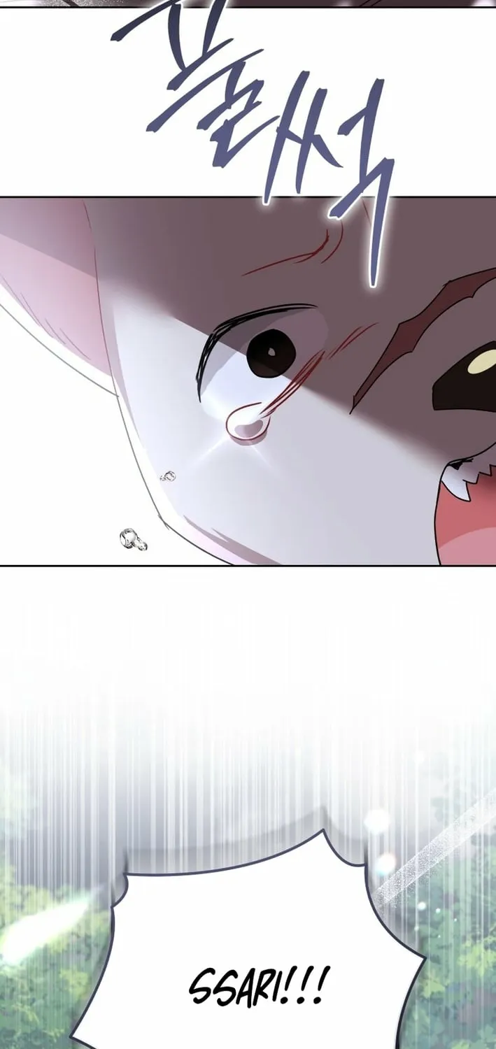 Hello, Mr. Veterinarian! Chapter 120 page 16 - 