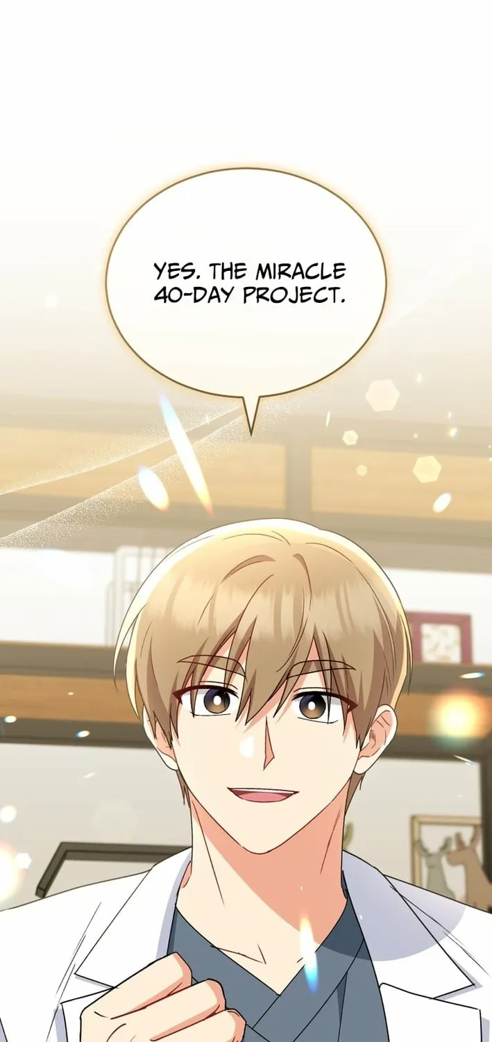Hello, Mr. Veterinarian! Chapter 121 page 16 - 