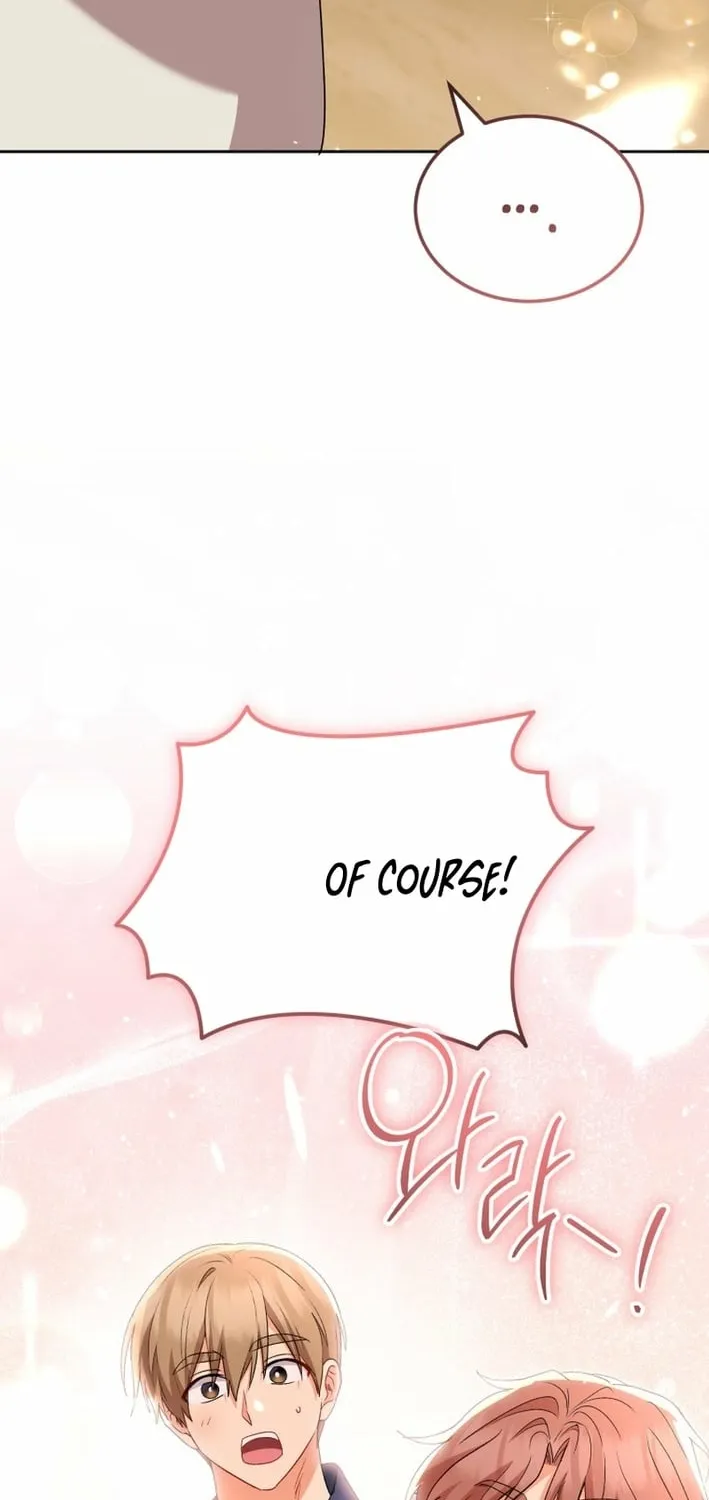 Hello, Mr. Veterinarian! Chapter 121 page 76 - 