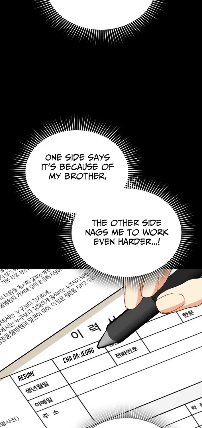 Hello, Mr. Veterinarian! Chapter 122 page 46 - 
