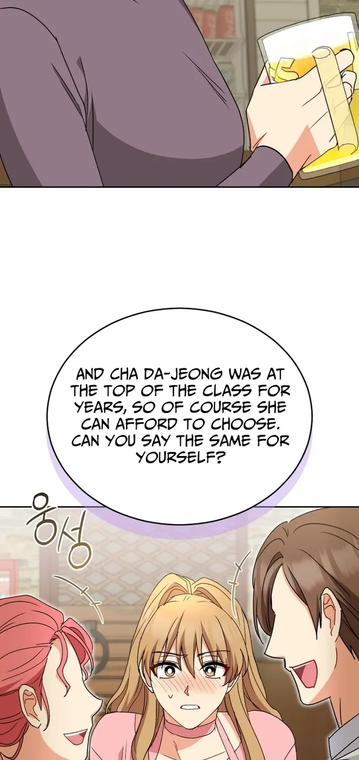 Hello, Mr. Veterinarian! Chapter 123 page 14 - 