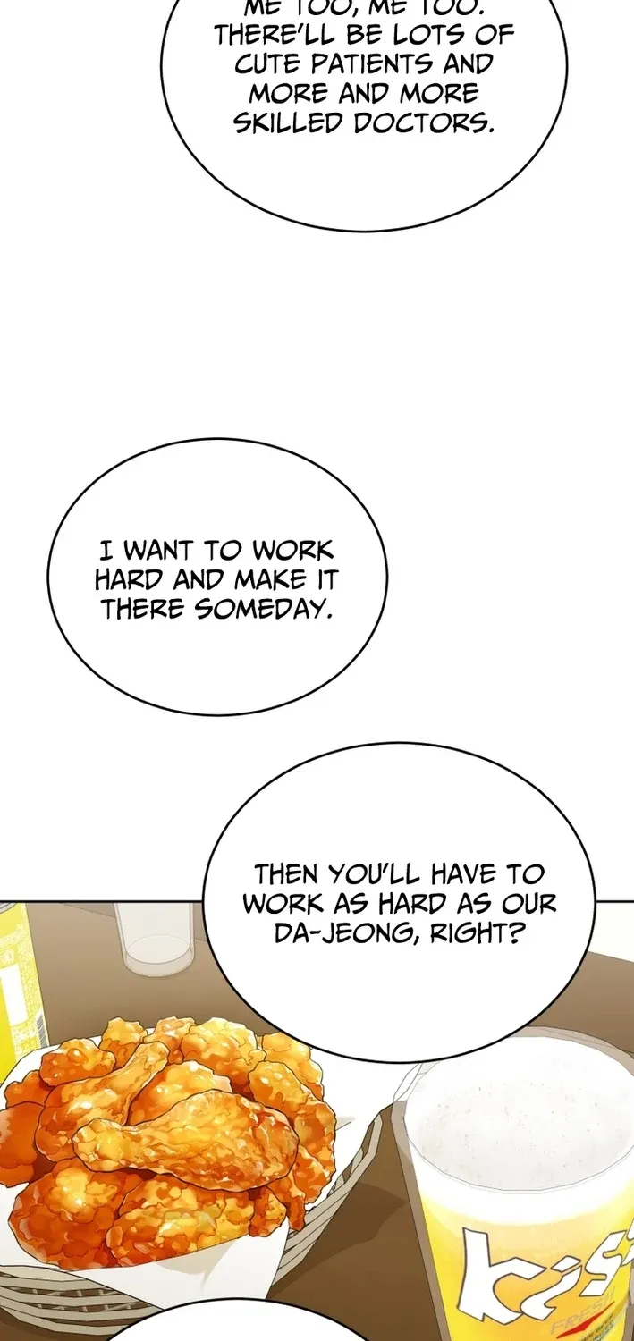 Hello, Mr. Veterinarian! Chapter 123 page 22 - 