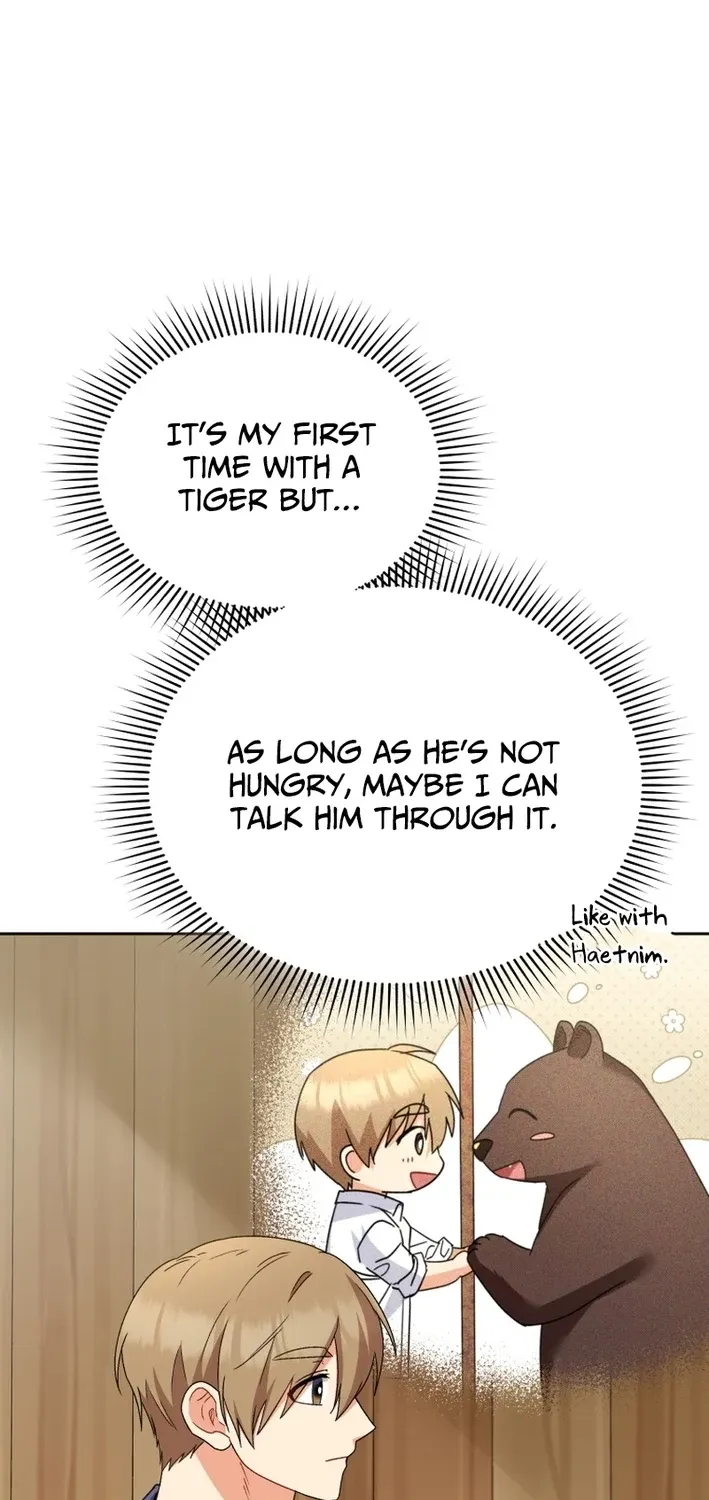 Hello, Mr. Veterinarian! Chapter 123 page 82 - 