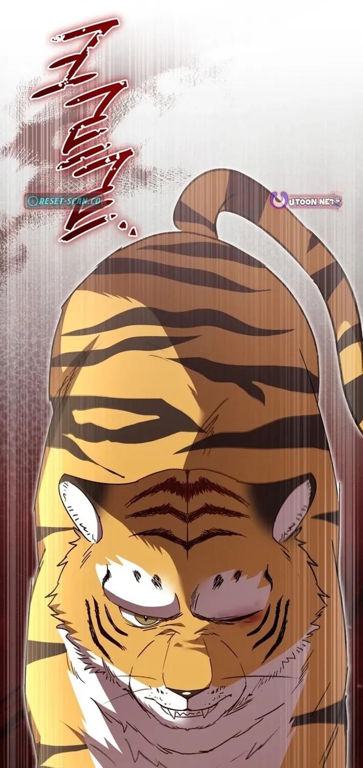 Hello, Mr. Veterinarian! Chapter 124 page 3 - 