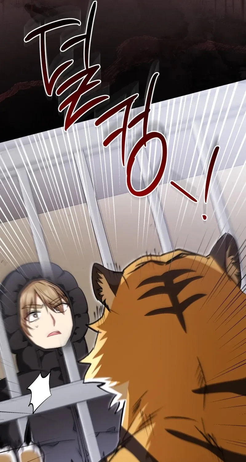 Hello, Mr. Veterinarian! Chapter 124 page 61 - 