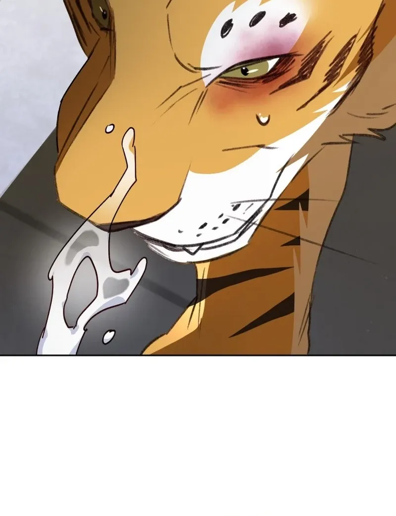 Hello, Mr. Veterinarian! Chapter 124 page 70 - 