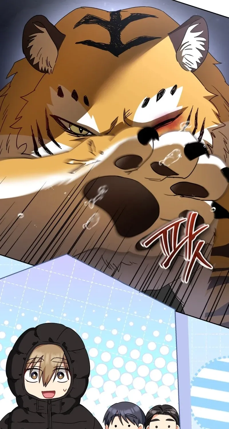 Hello, Mr. Veterinarian! Chapter 124 page 74 - 