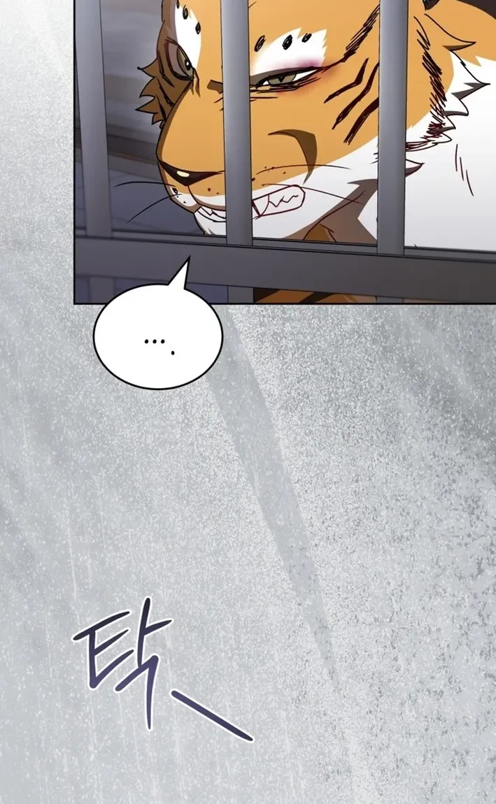 Hello, Mr. Veterinarian! Chapter 124 page 10 - 