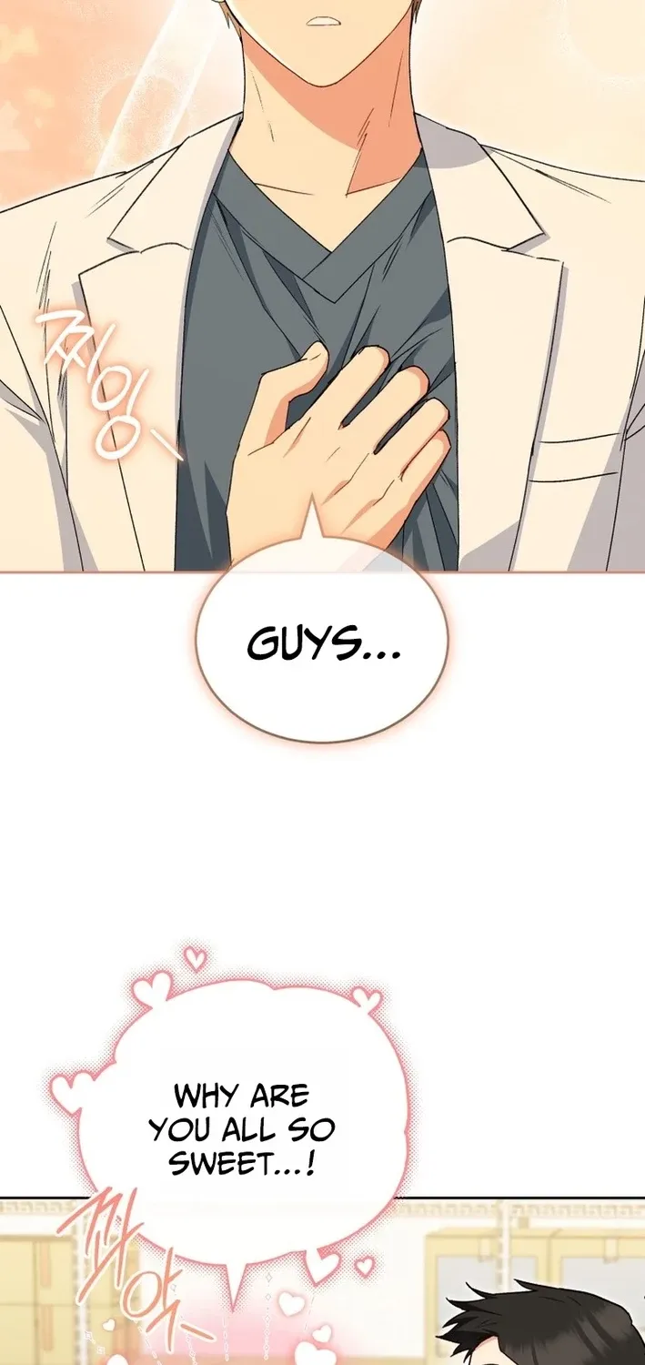 Hello, Mr. Veterinarian! Chapter 125 page 26 - 
