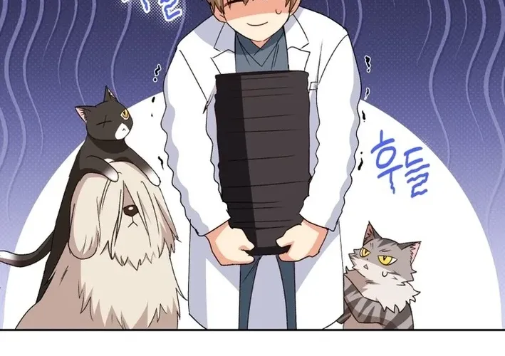 Hello, Mr. Veterinarian! Chapter 125 page 40 - 