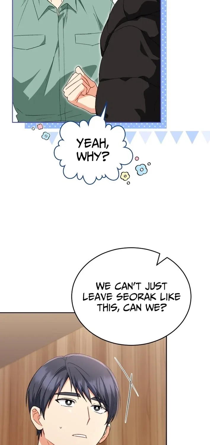 Hello, Mr. Veterinarian! Chapter 125 page 5 - 