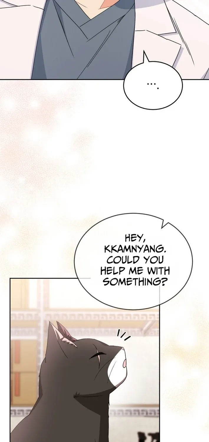 Hello, Mr. Veterinarian! Chapter 125 page 57 - 
