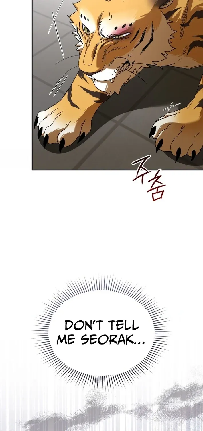Hello, Mr. Veterinarian! Chapter 125 page 89 - 