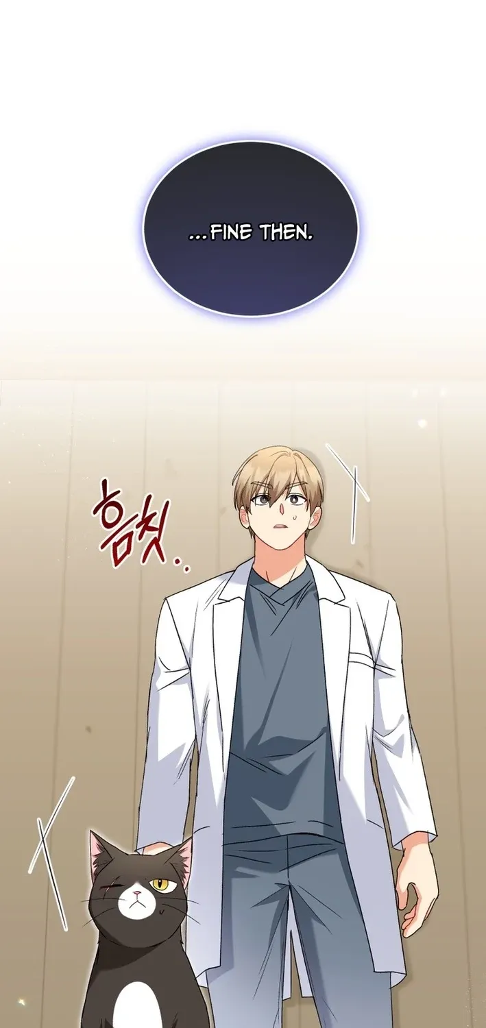 Hello, Mr. Veterinarian! Chapter 126 page 19 - 
