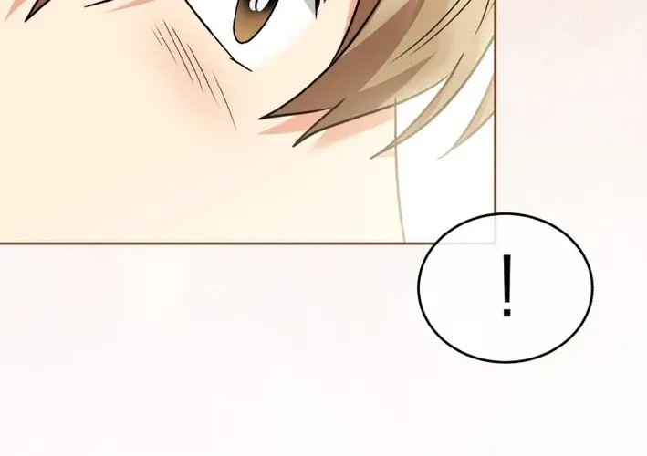 Hello, Mr. Veterinarian! Chapter 126 page 72 - 