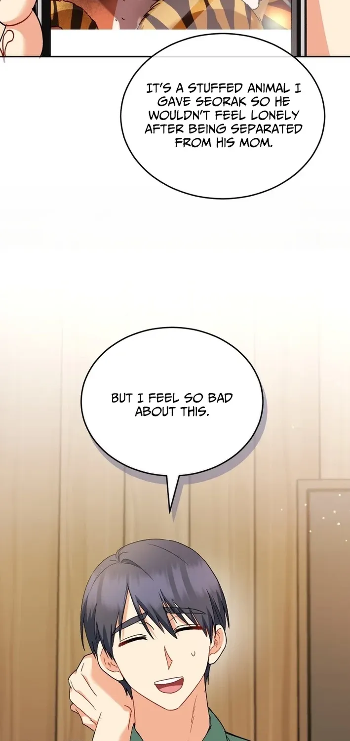 Hello, Mr. Veterinarian! Chapter 126 page 77 - 