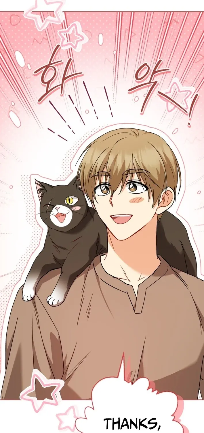 Hello, Mr. Veterinarian! Chapter 127 page 11 - 