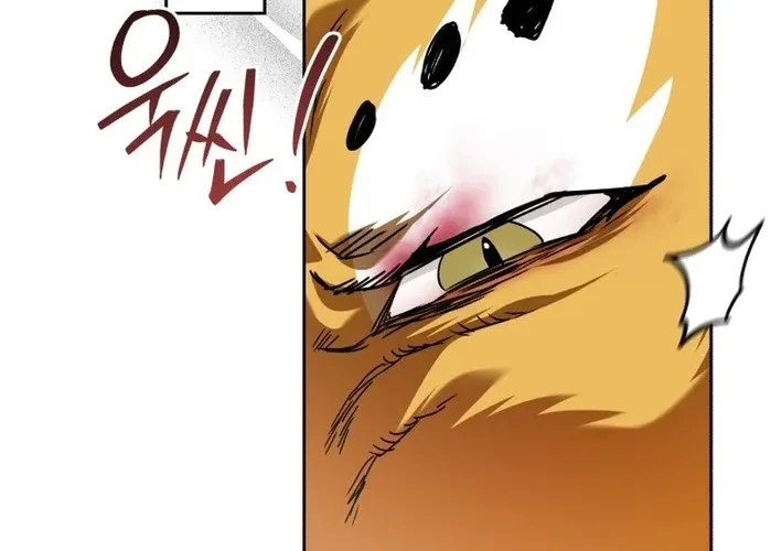 Hello, Mr. Veterinarian! Chapter 127 page 28 - 