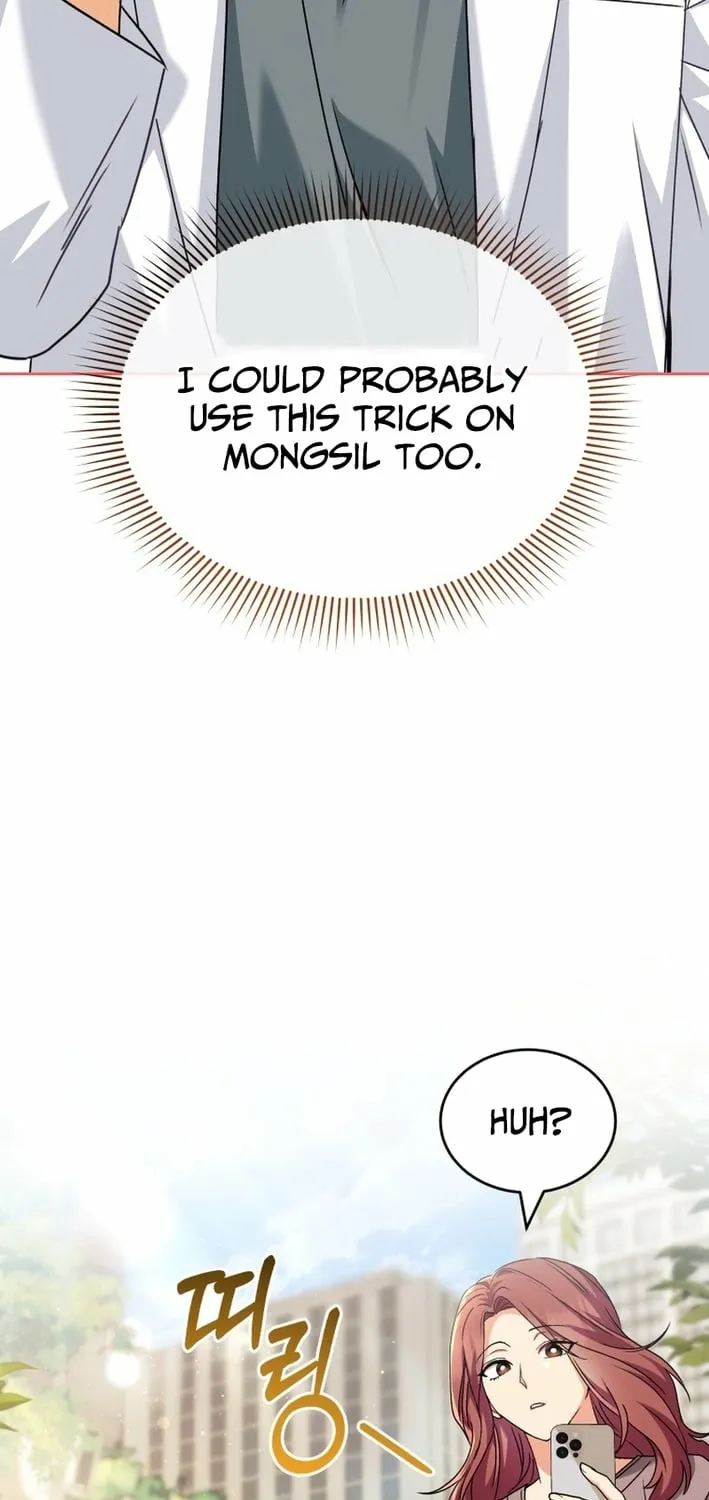 Hello, Mr. Veterinarian! Chapter 128 page 71 - 