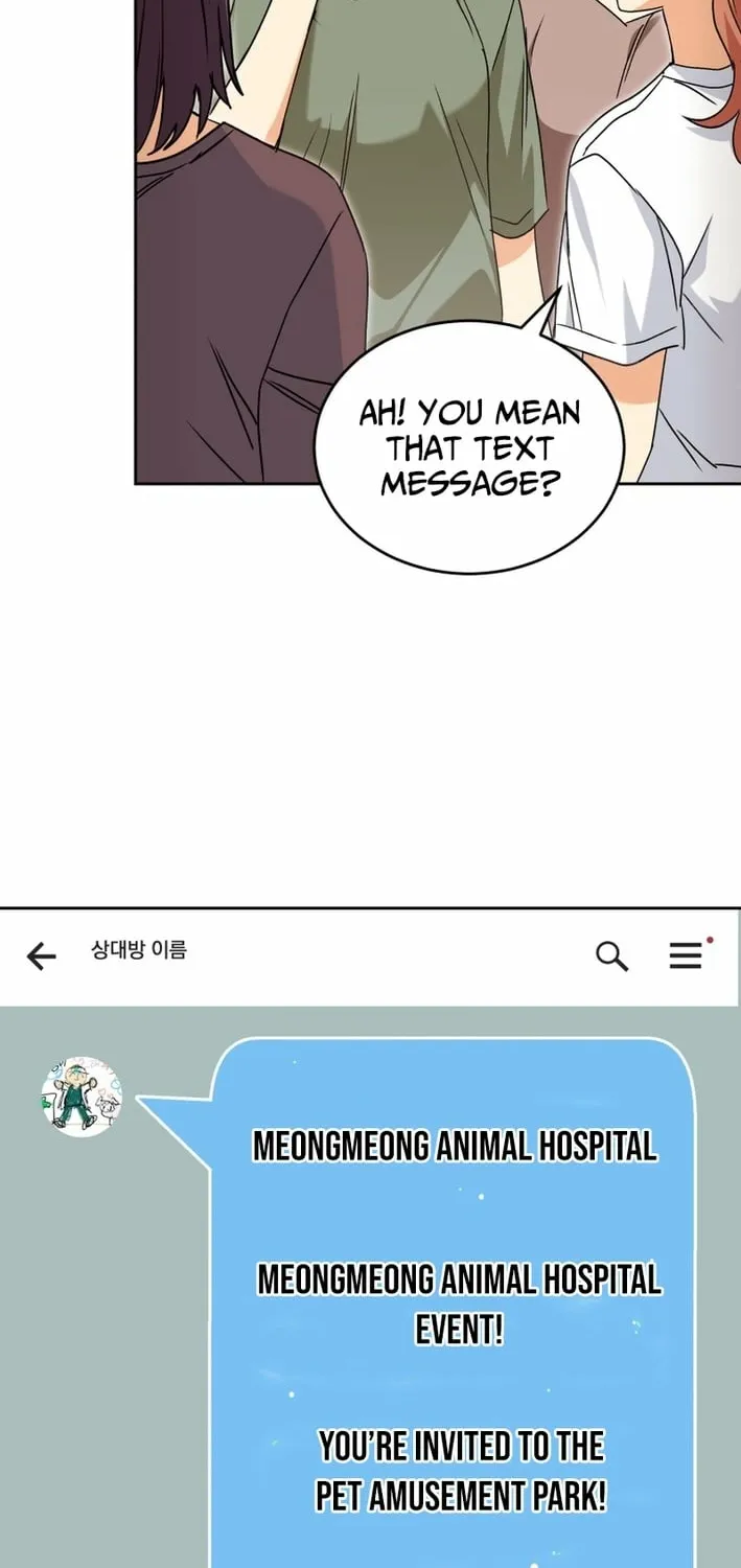 Hello, Mr. Veterinarian! Chapter 128 page 78 - 