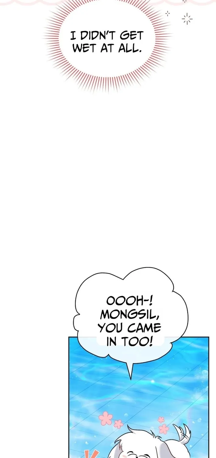 Hello, Mr. Veterinarian! Chapter 130 page 13 - 
