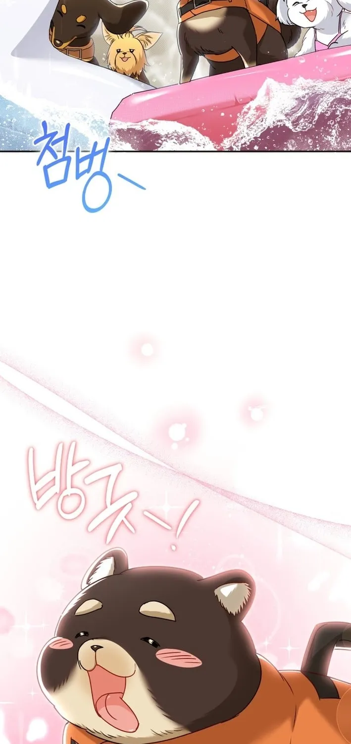 Hello, Mr. Veterinarian! Chapter 130 page 21 - 