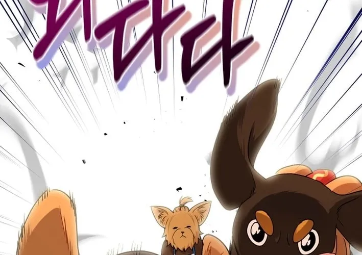Hello, Mr. Veterinarian! Chapter 130 page 64 - 
