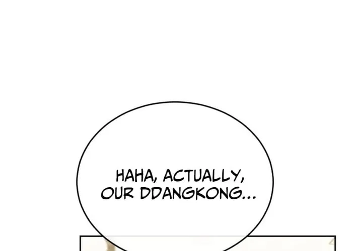 Hello, Mr. Veterinarian! Chapter 130 page 80 - 