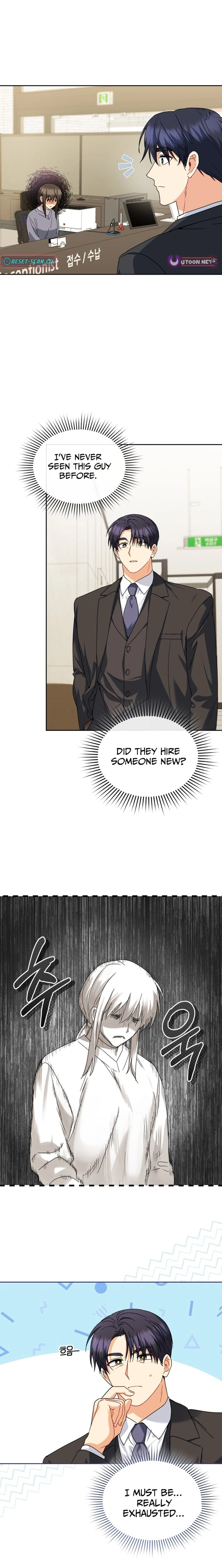 Hello, Mr. Veterinarian! Chapter 131 page 17 - 