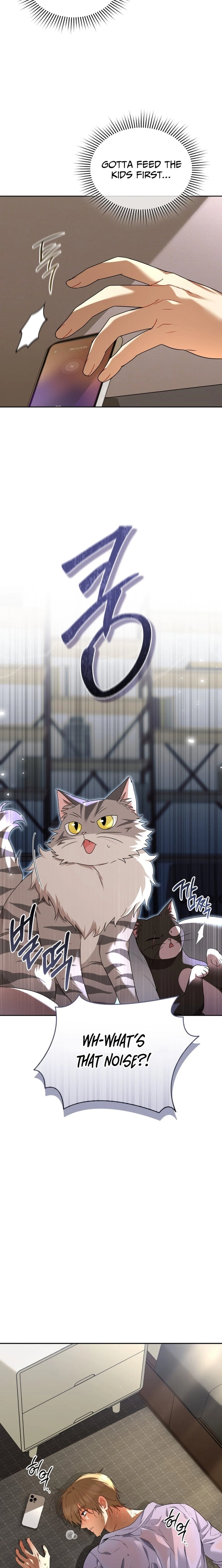 Hello, Mr. Veterinarian! Chapter 131 page 6 - 