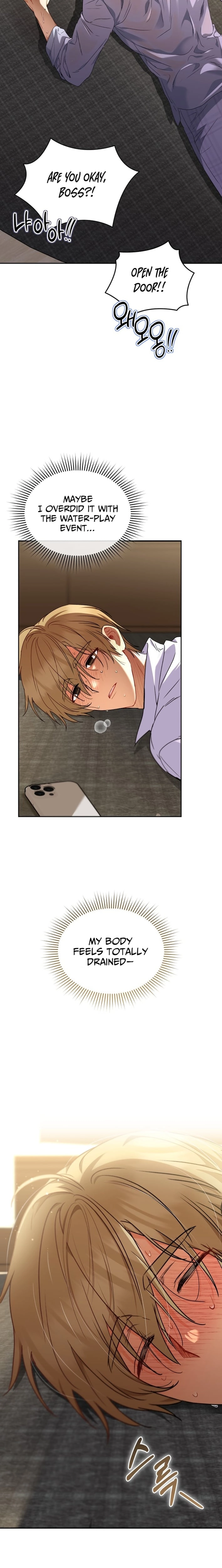 Hello, Mr. Veterinarian! Chapter 131 page 7 - 