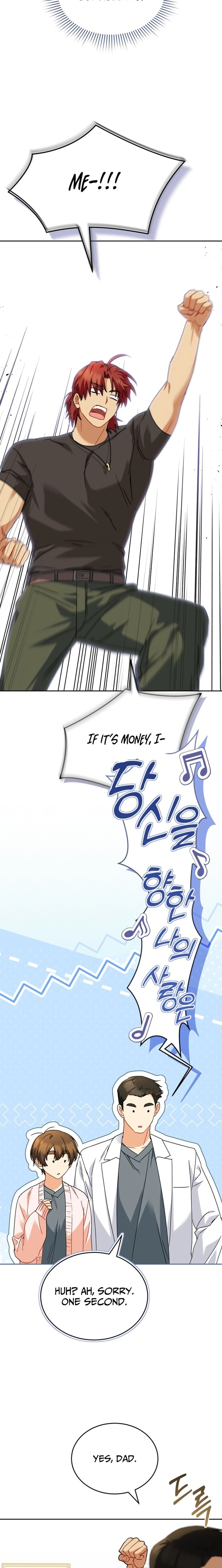 Hello, Mr. Veterinarian! Chapter 132 page 13 - 