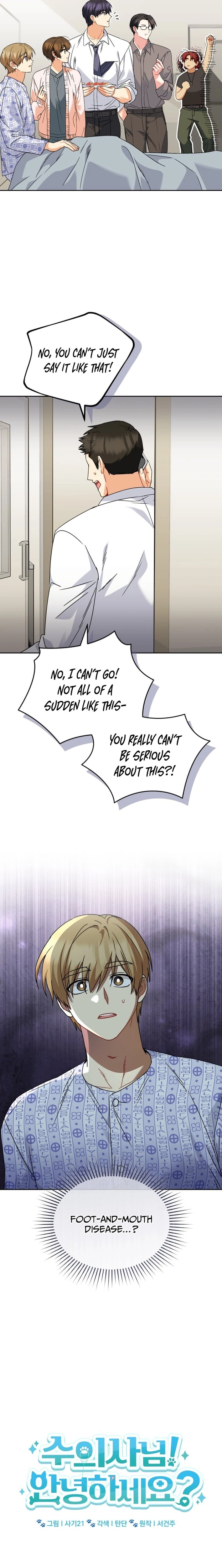 Hello, Mr. Veterinarian! Chapter 132 page 15 - 