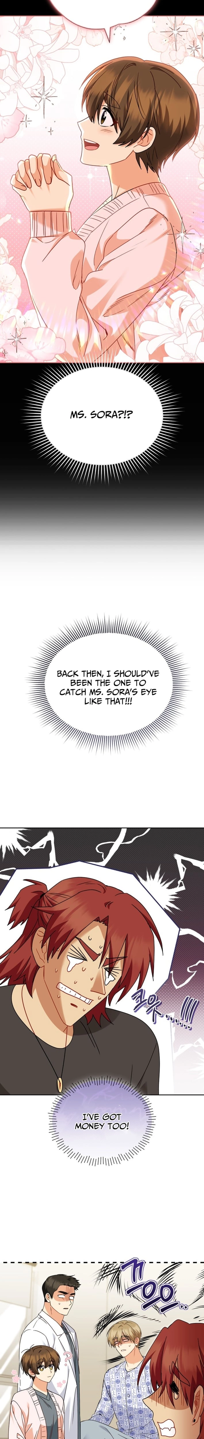 Hello, Mr. Veterinarian! Chapter 132 page 6 - 