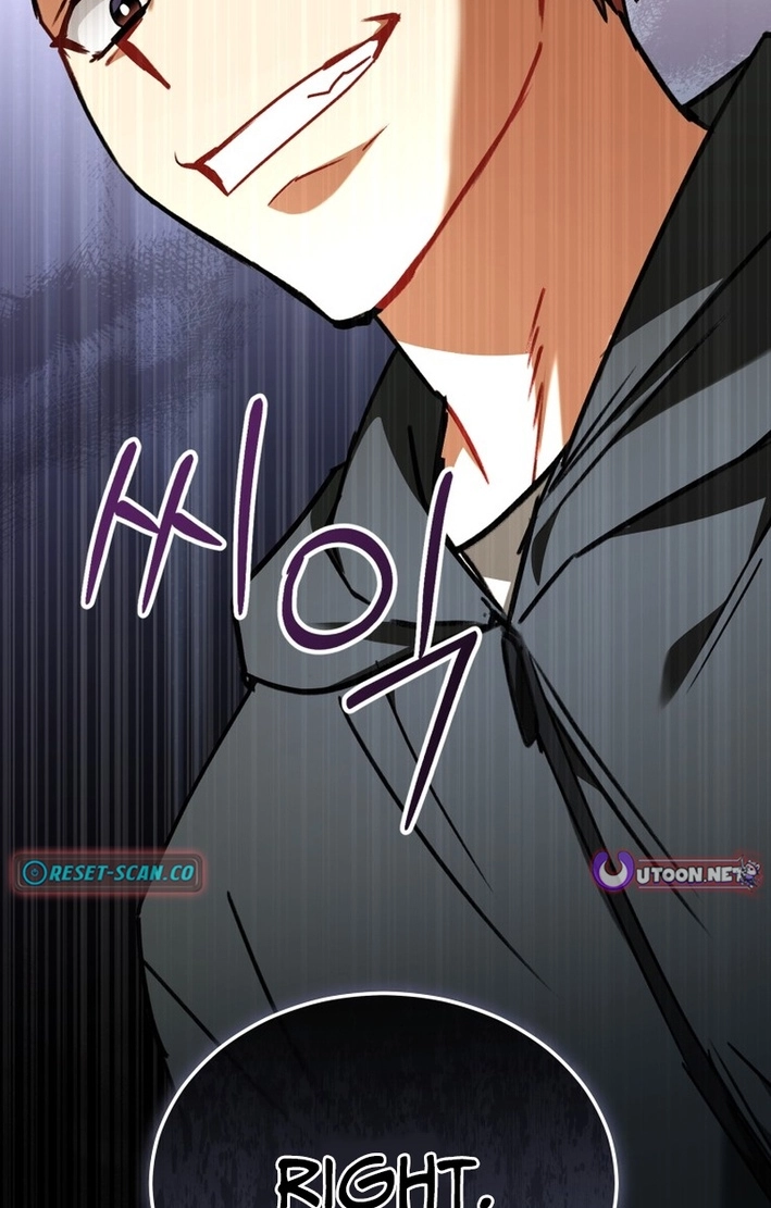 Hello, Mr. Veterinarian! Chapter 133 page 119 - 