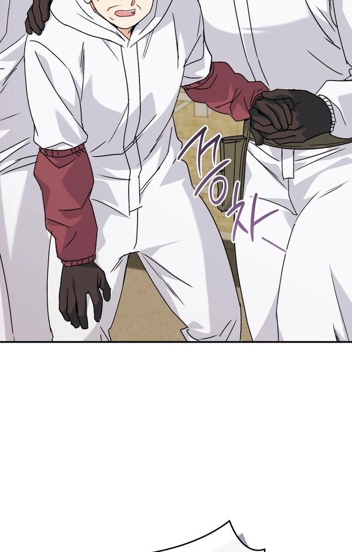 Hello, Mr. Veterinarian! Chapter 133 page 38 - 