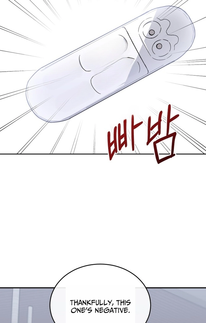 Hello, Mr. Veterinarian! Chapter 133 page 43 - 