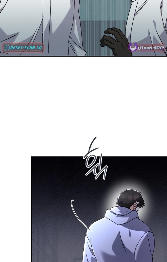 Hello, Mr. Veterinarian! Chapter 133 page 49 - 
