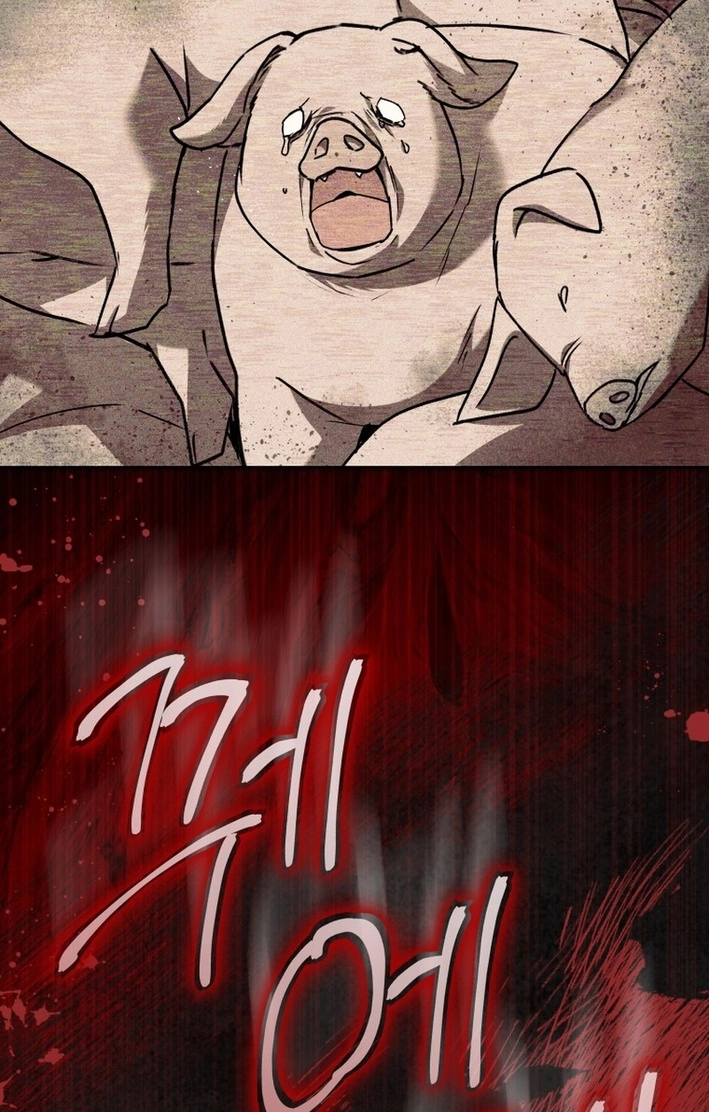Hello, Mr. Veterinarian! Chapter 133 page 66 - 
